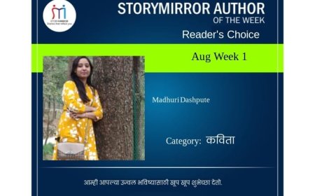STORYMIRROR AUTHOR OF THE WEEK (AUG W1)